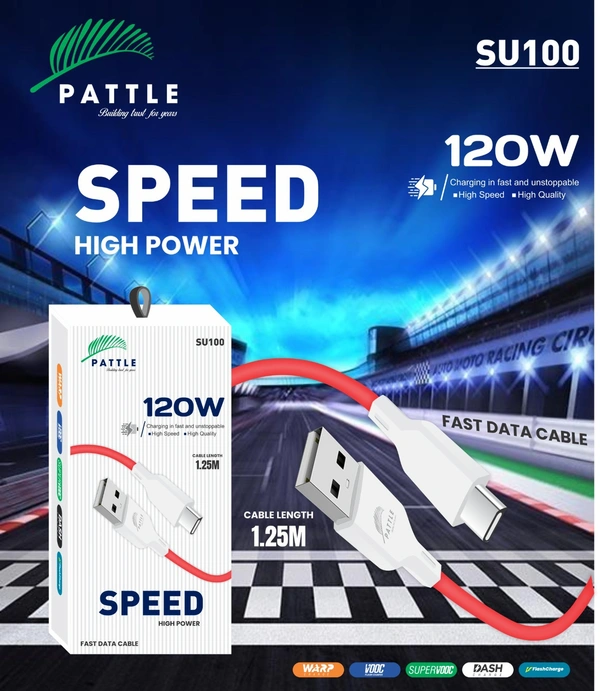 SU 100 (120 Watt )