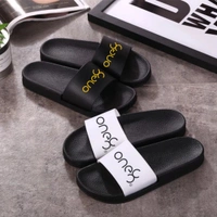 The Unity Style Flipflop - 42-8