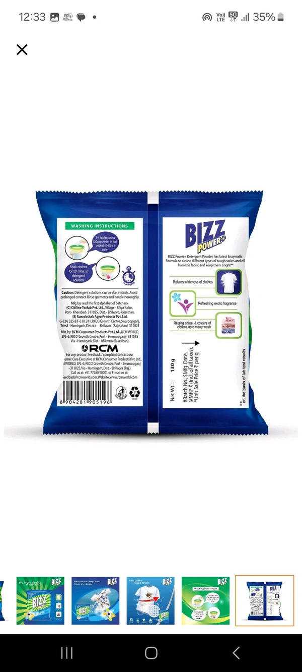 Bizz Wasing Powder 130g