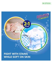Revito ALL Purpose Shop 150g
