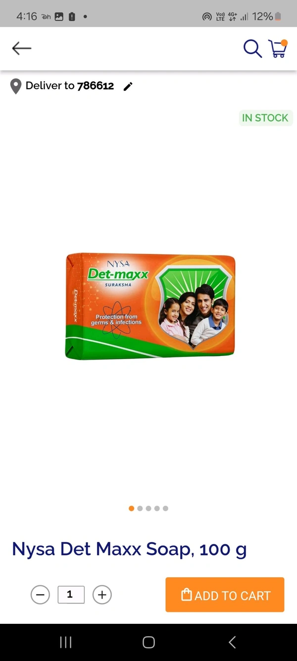 Dat Max 100g