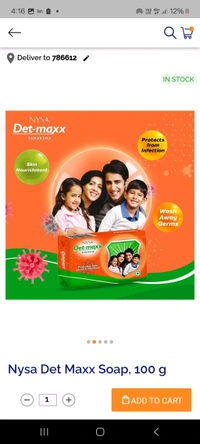 Dat Max 100g