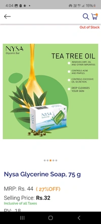 Ena Glaycerin Shop 75g