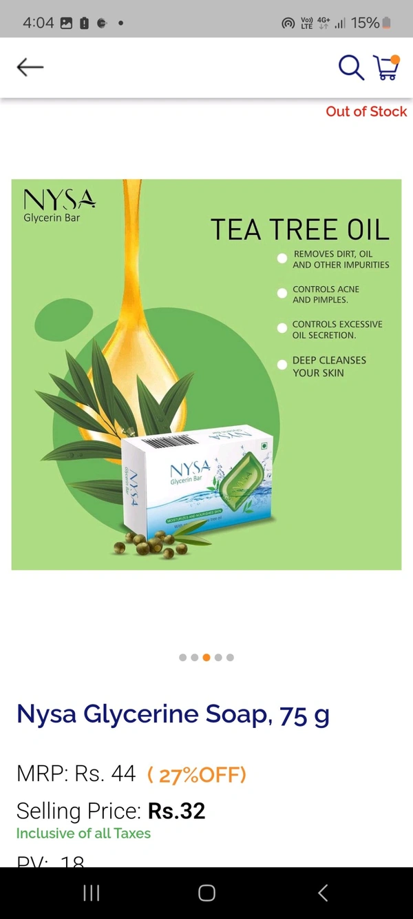 Ena Glaycerin Shop 75g
