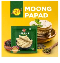 Moong Papad 