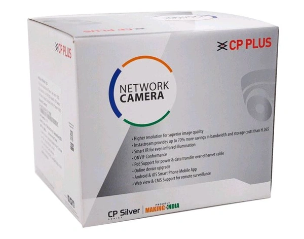 CP PLUS 2MP SILVER IP DOME CAMERA