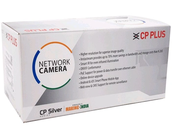 CP PLUS 2MP SILVER IP BULLET CAMERA