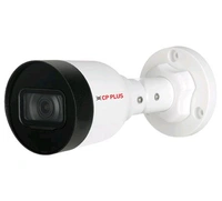 CP PLUS 4MP IP GOLD BULLET CAMERA