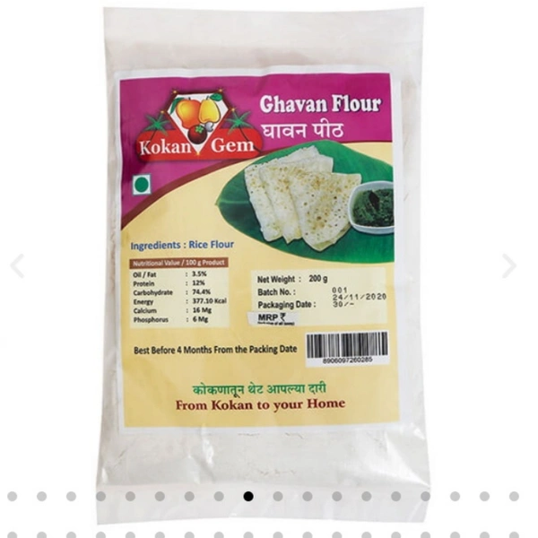 Ghavan Pith 200gm
