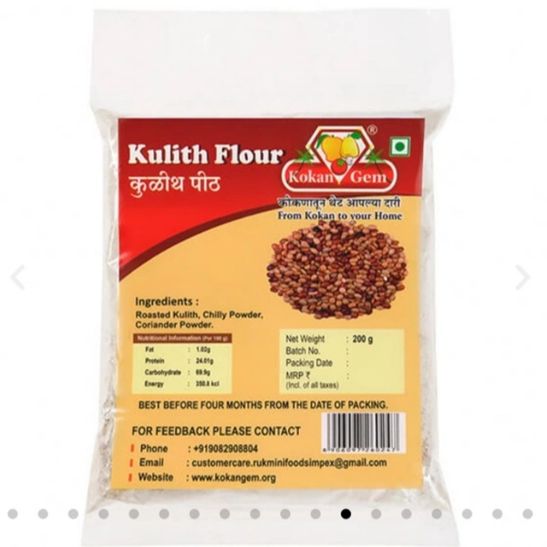 Kulith Pith 200gm