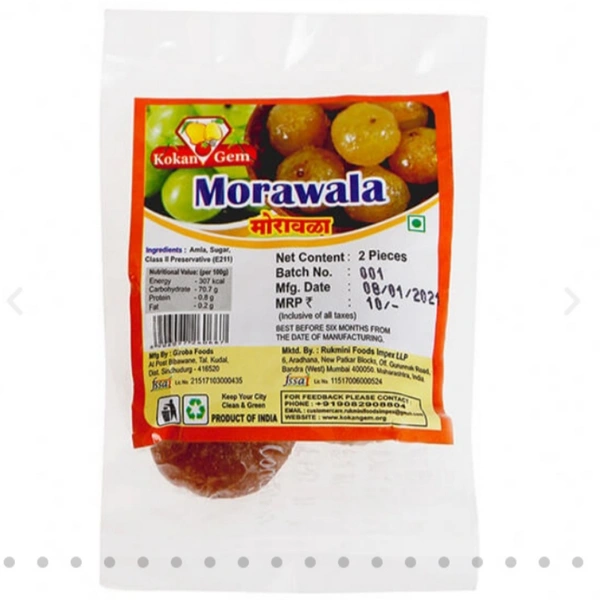 Awala Morawala 15gm ( 6 Pic Set )