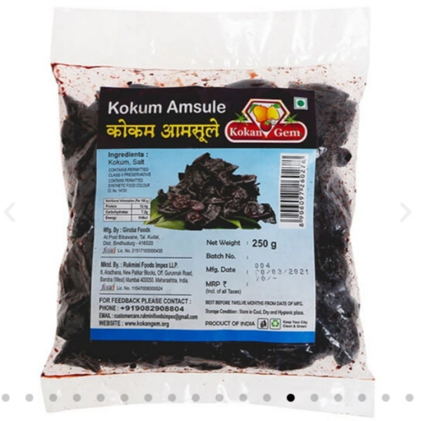 Kokam Aamsule 1kg