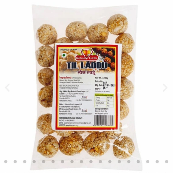 Til Laadu 500gm 