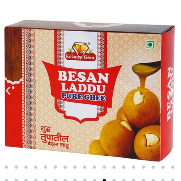 Besan Laddu 200gm 