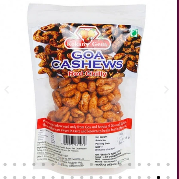 Goa Cashews
Red Chilly 200gm