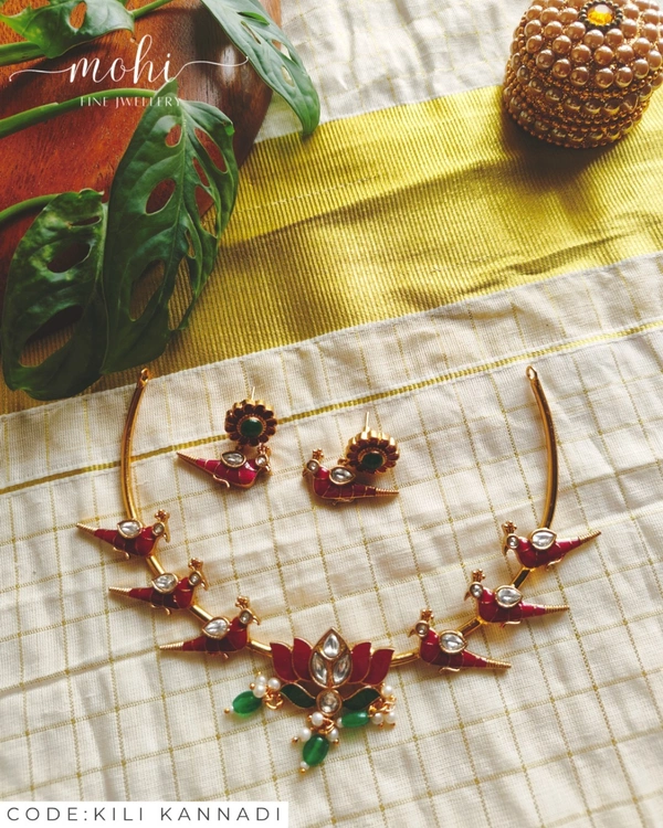 Kili Kannadi (MJ0013)