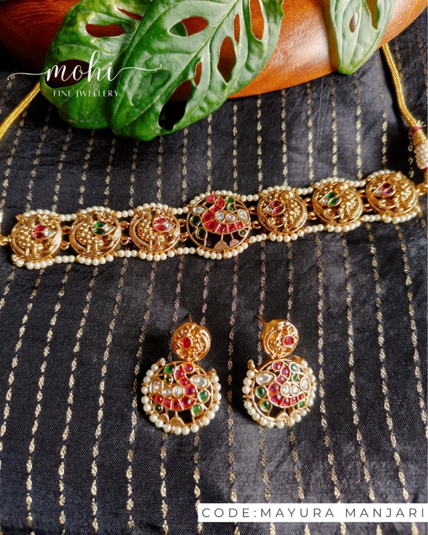 Mayura manjar