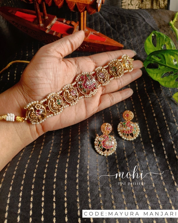 Mayura manjar