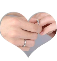 Radiance  Couple Twisted Band Rings