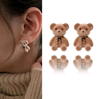 Radiance  Plush Teddy Bear Stud Earrings Pack Of 2 Sets 