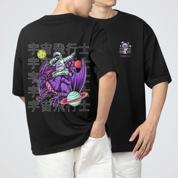 Jupiter Oversized T-Shirt For Unisex