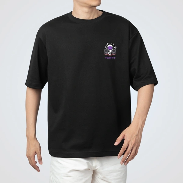 Jupiter Oversized T-Shirt For Unisex