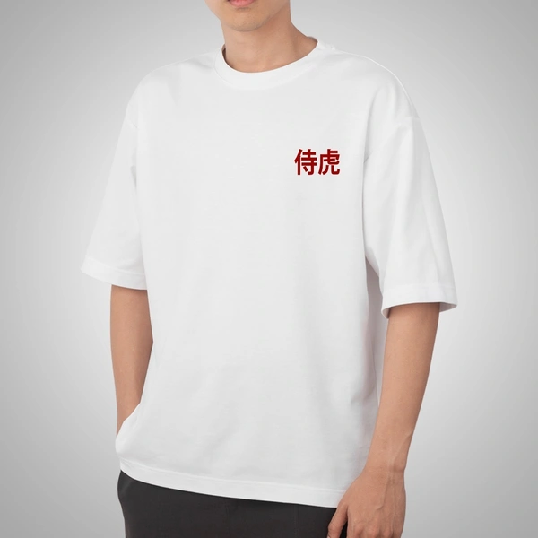 Fitforall® Japanese Tiger  Printed Black Oversized T-Shirt For Men - L-42, White