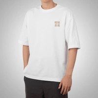 Fitforall® The Hunter White Oversized T-shirt for Men - L-42, White
