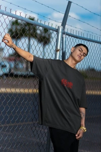 Fitforall® Japanese Tiger  Printed Black Oversized T-Shirt For Men - M-40, Black