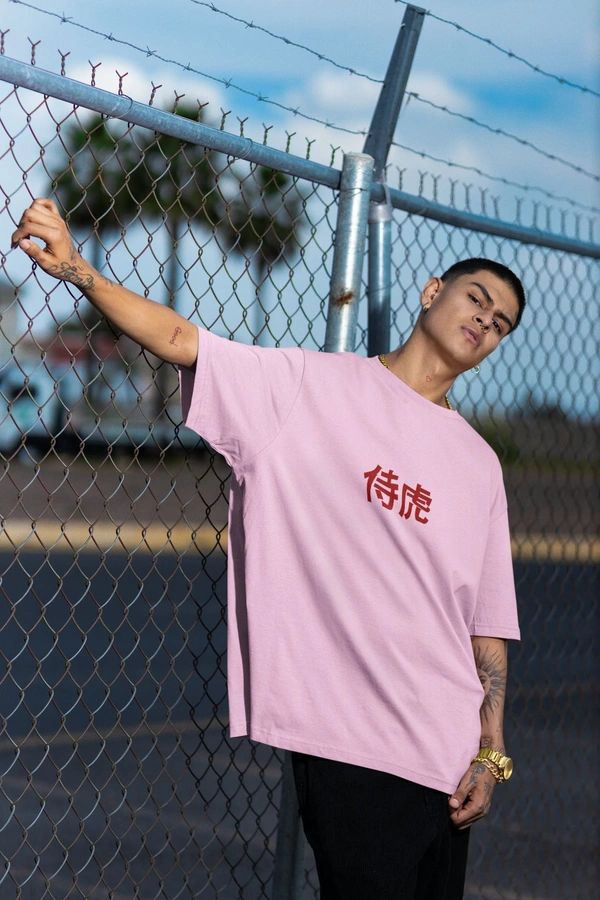 Fitforall® Japanese Tiger  Printed Black Oversized T-Shirt For Men - Pink, XL-44