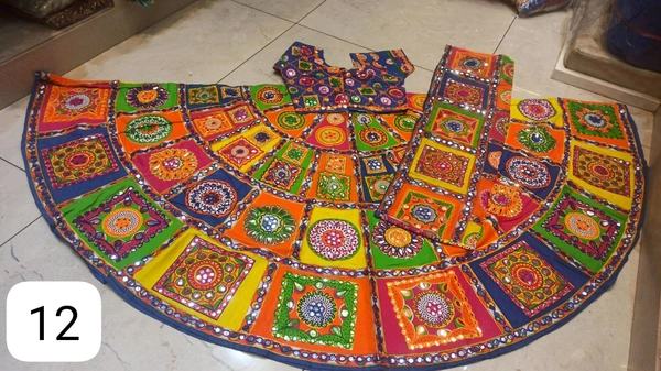Beautiful Patchwork Multicolored Navratri Lehenga/  Chaniya Choli 