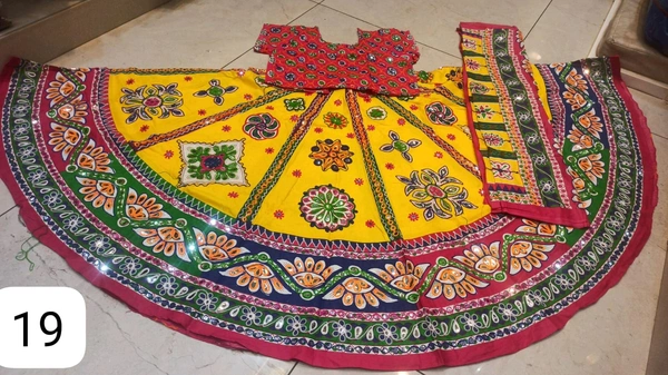 Yellow Navratri Lehenga/ Chaniya Choli 