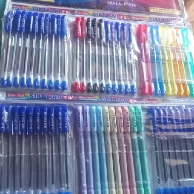 Stationery