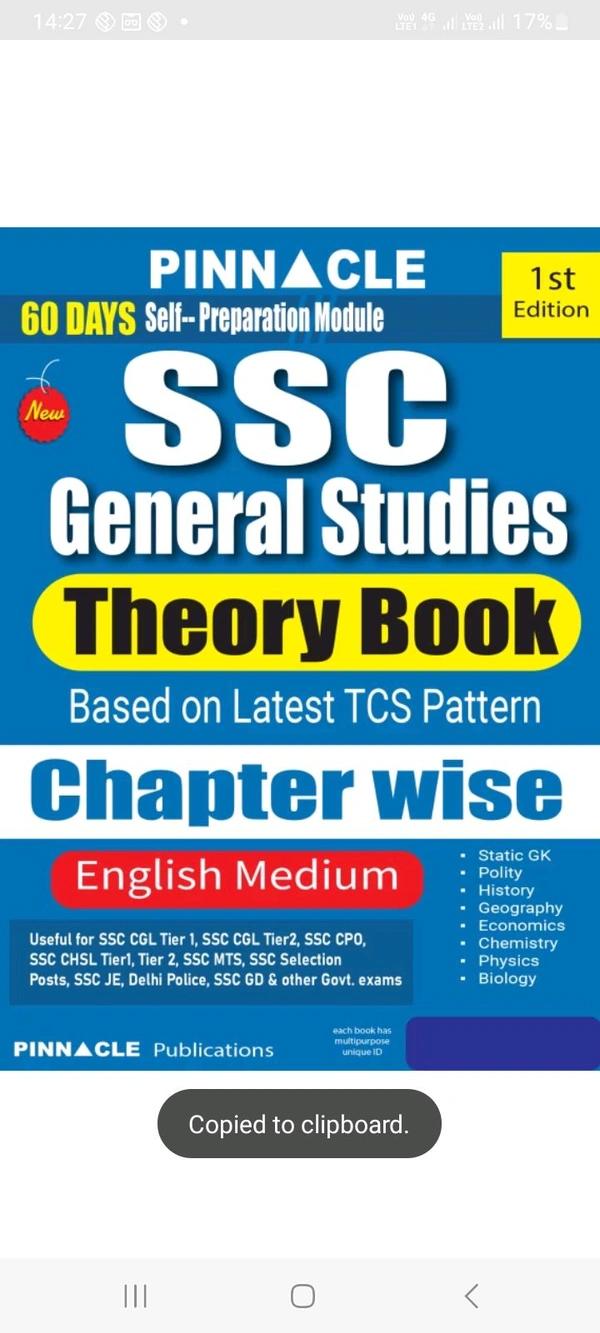 Flipkart पर इस  SSC जनरल स्टडीज़ थ्योरी बुक इंग्लिश मीडियम पर एक नज़र डालें । https://dl.flipkart.com/s/Z3SVKsuuuN - Blue