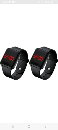 Wach Vatr Furuf  2 Pic  - Black
