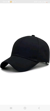 Topi Black Me - Black