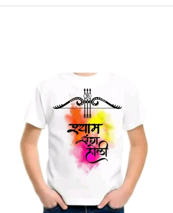 Prime Print Hub  holi Printed T-shirt  - White, Free Size