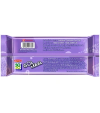 BRITANNIA 50 50 GOL MAAL (200g) MRP 30/-