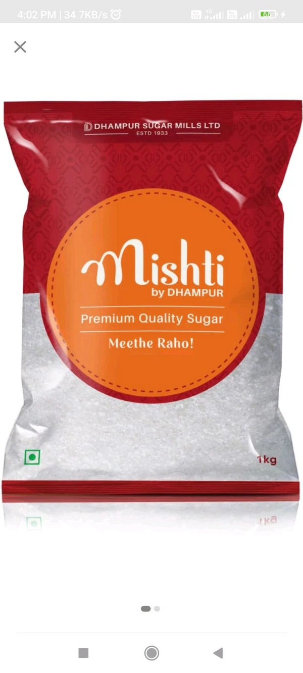 Mishti   Premium quality Sugar 1kg MRP 70/-