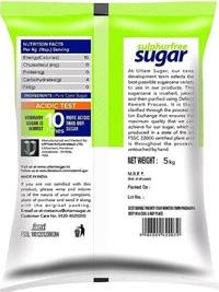 Sugar 1kg MRP 65/-