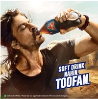 SOFT DRINK THUMS UP PET BOTTLE (2L) MRP 99/-