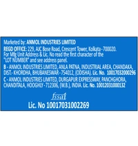 ANMOL MILK🥛 MADE 200g MRP 20/-