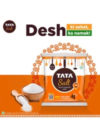 Tata Salt Vacuum EvaporatedIodized Salt--------------------(EXPIRY DATE) (18/FED2026) MANUFACTURED DATE 01 MAR 2024 (1kg) MRP 28/-
