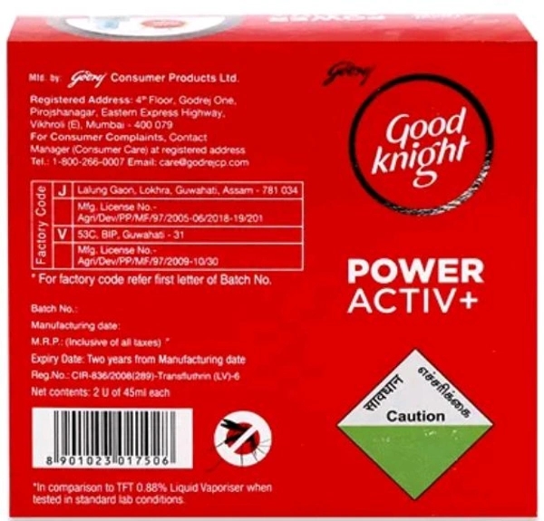 Good Knight Active Cartridge Twin Pack( 45ml×2) 90ml) MRP 150/-