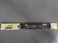 SMS FREEDOME FIGHTER (PREMIUM) INCENSE STICKS ধুপকাটি