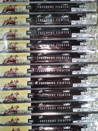 SMS FREEDOME FIGHTER (PREMIUM) INCENSE STICKS ধুপকাটি