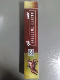 SMS FREEDOME FIGHTER (PREMIUM) INCENSE STICKS ধুপকাটি