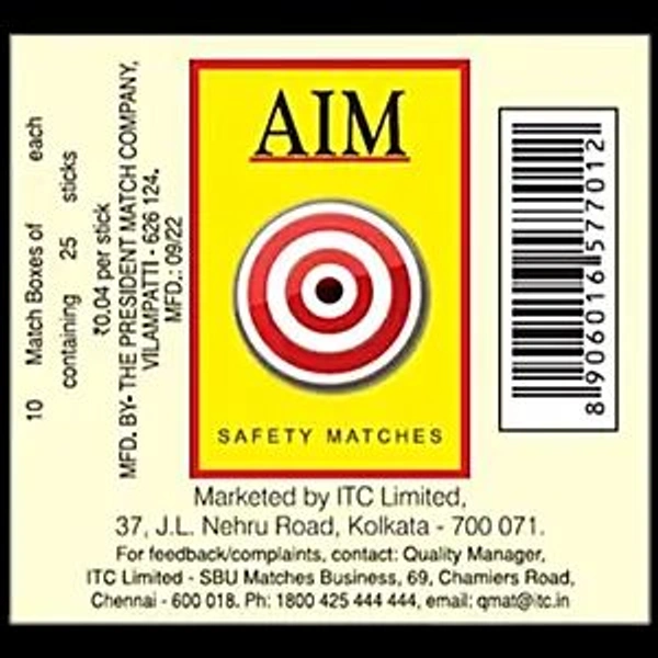 দেশলাই  AIM MAXI (SAT OFF 5 PS) MRP 10/-