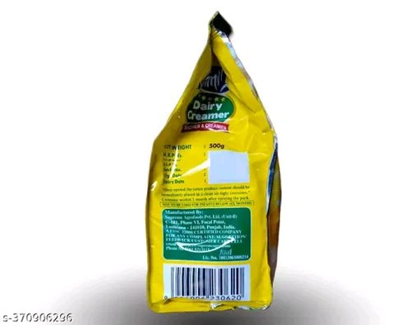 Anmol Dairy 🍼দুধ🍼 500g MRP 240/-
