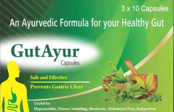 Gutayur Capsules (10 capsules)